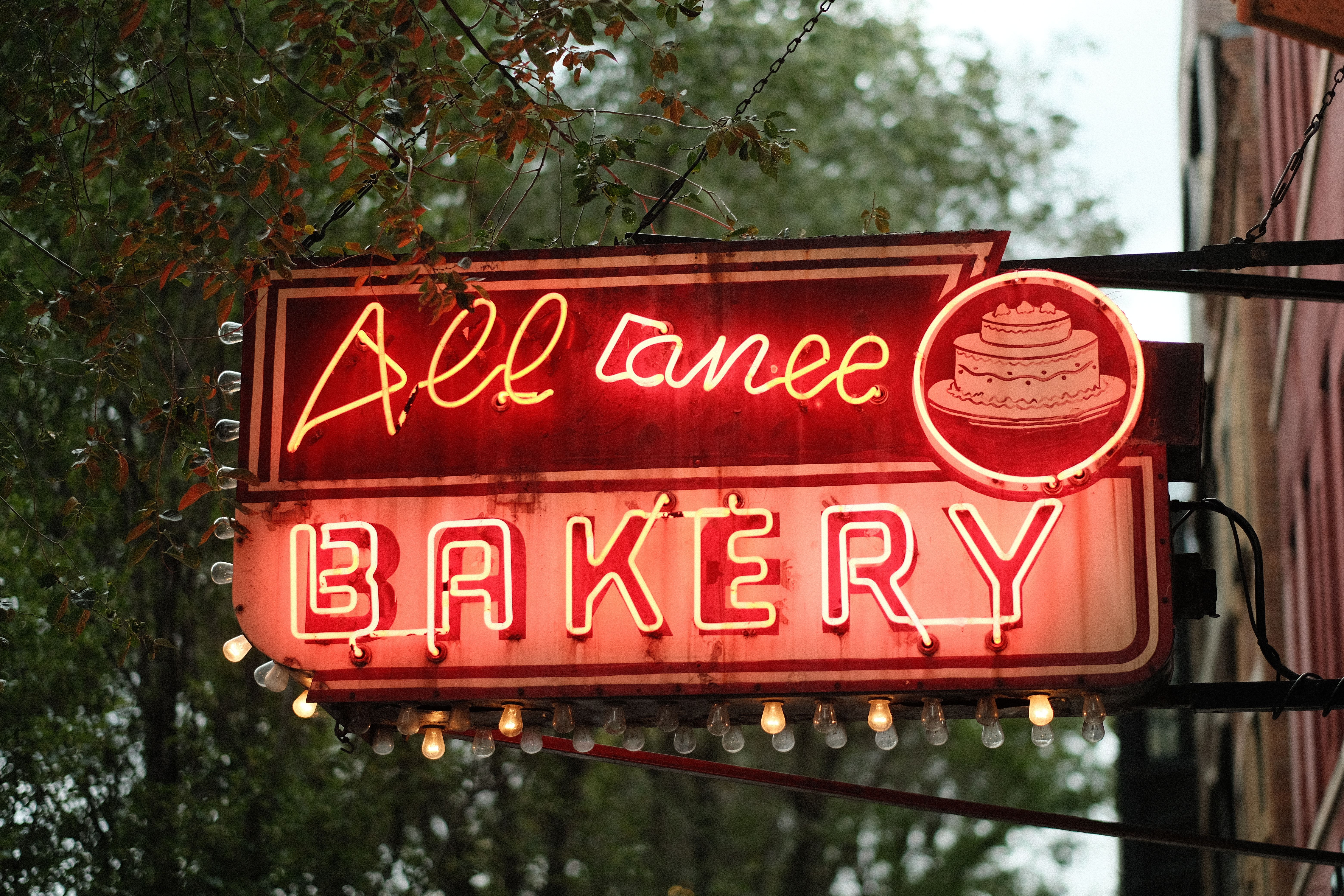 Maison Bloom Bakery website project